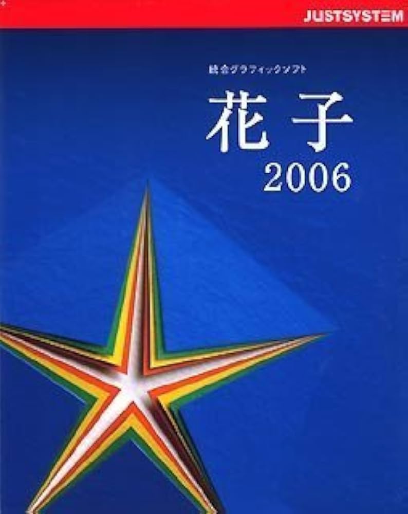 トータル・ディストーション　PCゲーム　日本語版　Windows　CD−ROM NEC - トータル・ディストーション PCゲーム 日本語版 Windows